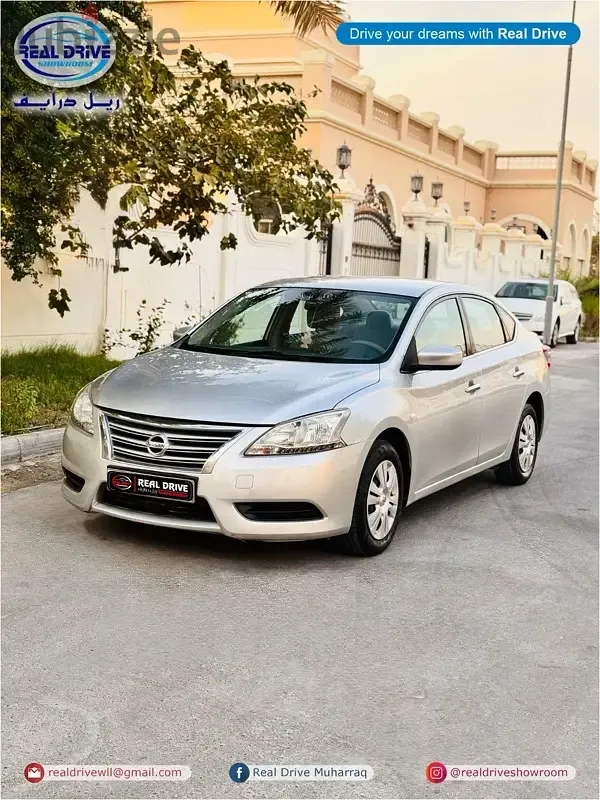 نيسان سنترا 2014